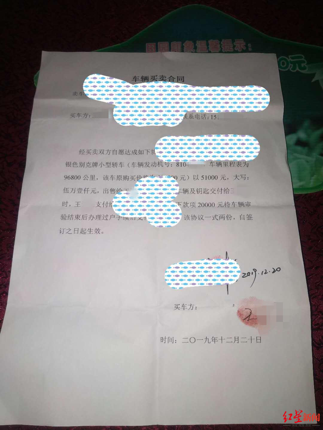 报废车辆回收站要办什么证件_报废汽车回收站_报废车废品回收站怎么收