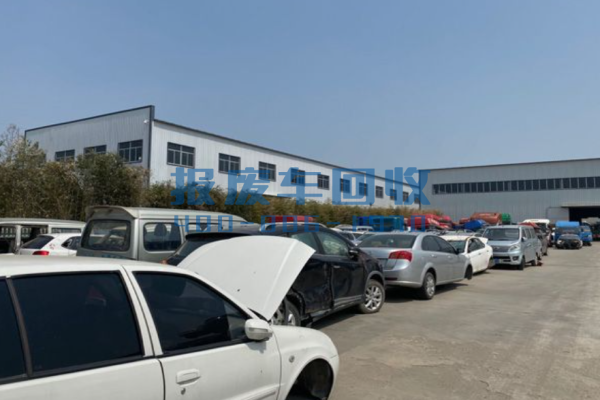 乌鲁木齐市报废汽车回收价格表查询，乌鲁木齐市汽车报废回收厂